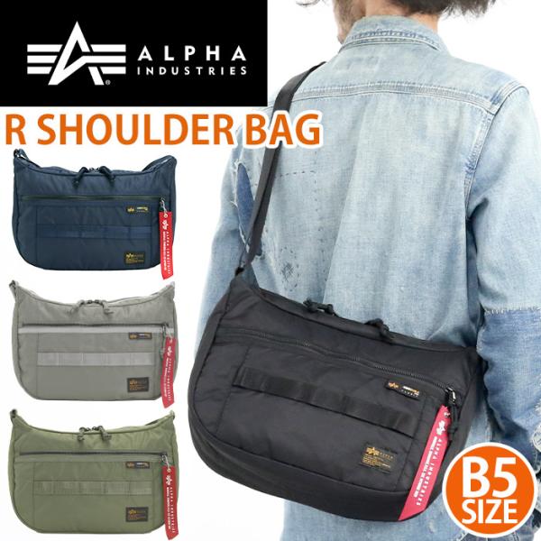 pro-shop_alpha4-008