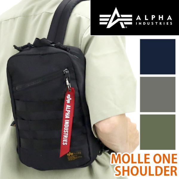 pro-shop_alpha4-017