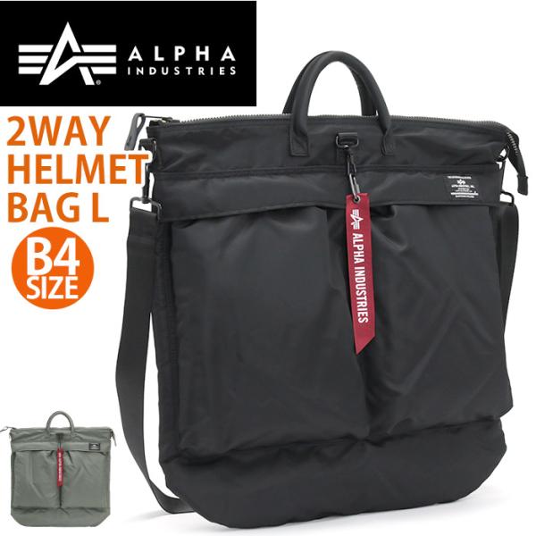 pro-shop_alpha4-040