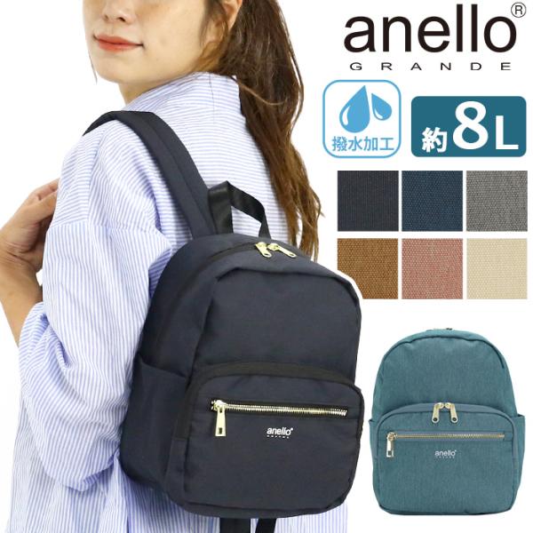 pro-shop_anellogrande-008