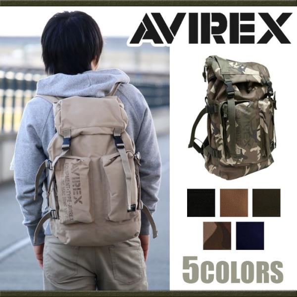 AVIREX リュックサック　バックパック 楽天市場】【3日間限定 最大40倍】 ノベルティ付 アヴィレックス