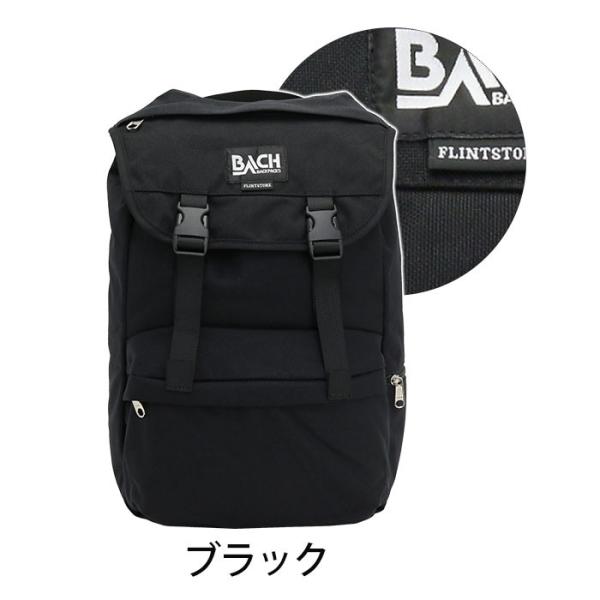 デイパック 25l Bach バッハ バックパック 正規品 リュック おしゃれ バッグ リュックサック メンズ レディース ブランド Buyee Buyee 提供一站式最全面最專業現地yahoo Japan拍賣代bid代拍代購服務 Bot Online