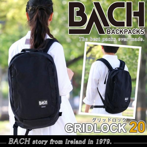 pro-shop_bach-007