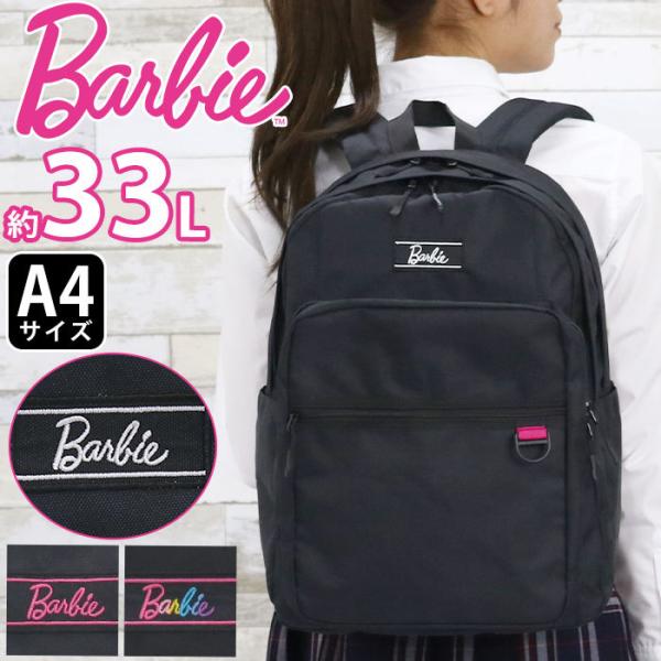 Shopee backpack sale sale