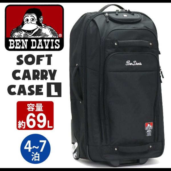 pro-shop_bendavis2-199