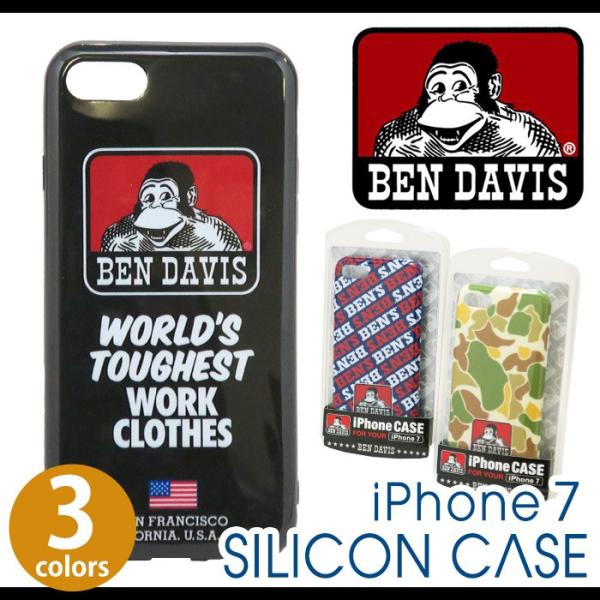 スマートフォンケース Ben Davis ベンデイビス Iphone7 Iphoneケース スマホケース シリコン カバー ケース メンズ レディース 男女兼用 ブランド セール Bendavis2 317 バッグとスーツケースのビアッジョ 通販 Yahoo ショッピング
