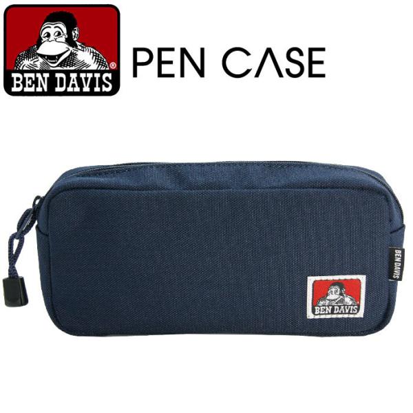 ペンケース ゴリラ Ben Davis ベンデイビス Gorilla Pen Case レディース メンズ ブランド 旅行 おしゃれ シンプル 軽量 大容量 筆箱 Buyee Buyee 日本の通販商品 オークションの代理入札 代理購入