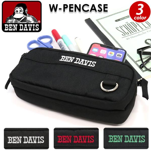 pro-shop_bendavis2-348