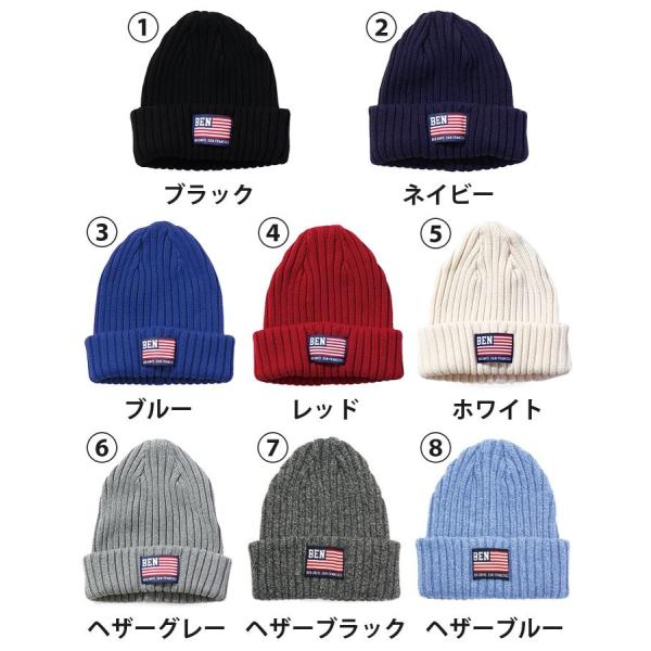 ニット帽 Ben Davis ベンデイビス 帽子 ニットキャップ ニット メンズ レディース 男女兼用 ブランド レジャー アウトドア フェス スポーツ Buyee Buyee Japanese Proxy Service Buy From Japan Bot Online