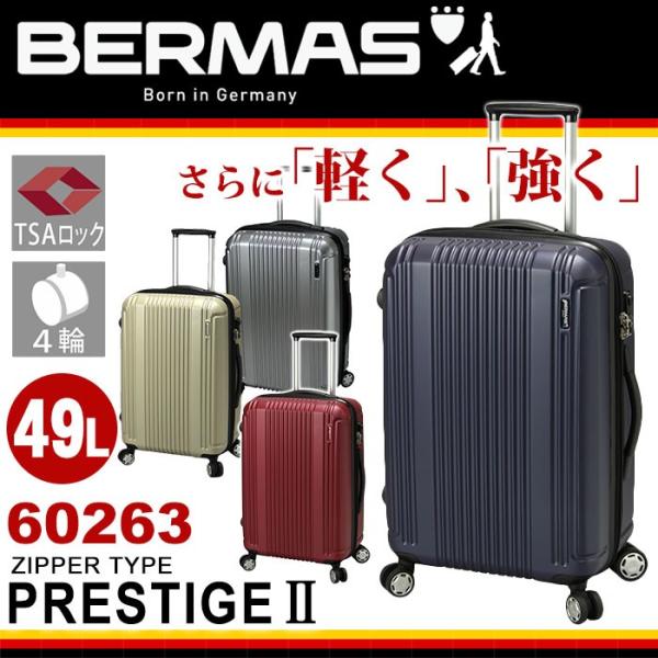 pro-shop_bermas-60263 pro-shop_bermas-60263