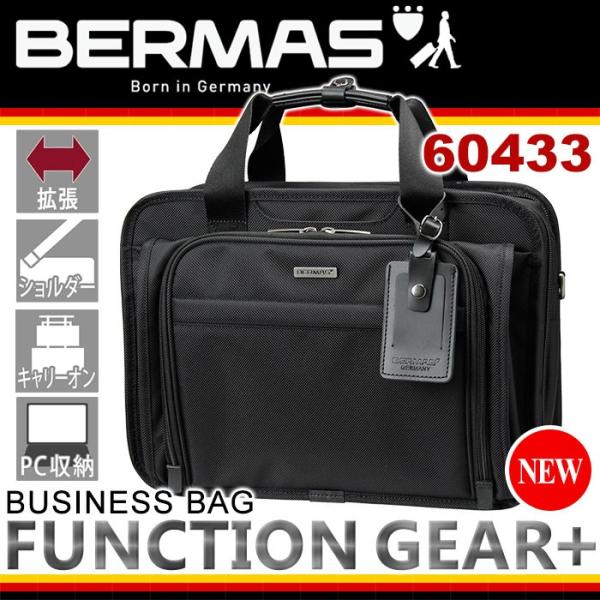 pro-shop_bermas-60433