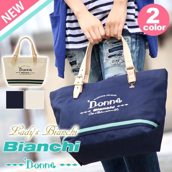 トートバッグ Bianchi Donna ビアンキ ドンナ 送料無料 キャンバス トート バッグ レディース 人気 通勤 通学 旅行 レジャー おしゃれ ブランド Buyee Buyee 日本の通販商品 オークションの代理入札 代理購入