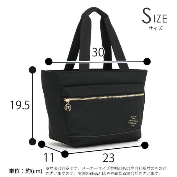 トートバッグ レディース 女性 Bianchi Donna ビアンキ ドンナ 通勤 通学 ミニトート 小さめ