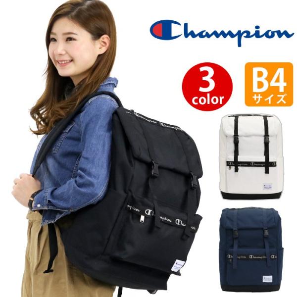 pro-shop_champion-020