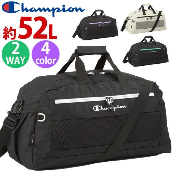 pro-shop_champion-141