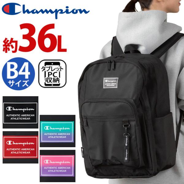 Champion（チャンピオン） リュック Champion 2026 春夏 メンズ
