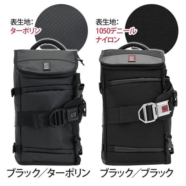 ボディバッグ ボディーバッグ Chrome クローム Photoseries Niko ニコ カメラバッグ メンズ レディース ブランド おしゃれ ブランド 旅行 レジャー アウトドア Buyee Buyee Japanischer Proxy Service Kaufen Sie Aus Japan