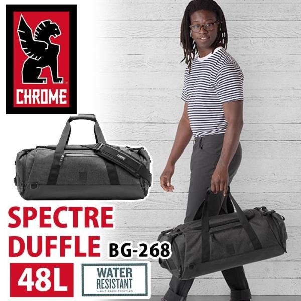 [クローム] ダッフルバッグ SPECTRE DUFFLE CHROME ボストンバッグ 48L INDUSTRIES クローム