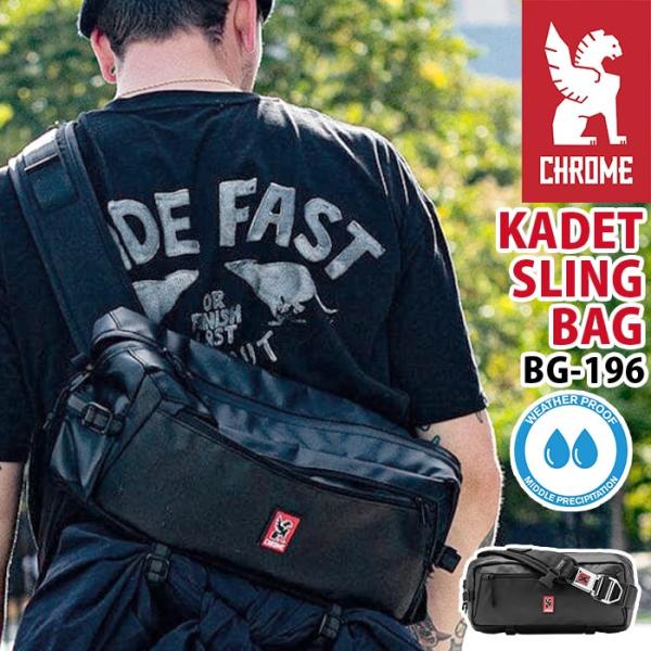 CHROME KADET SLING ブラック バッグ/クロームカデット CHROME クローム カデット スリング バッグ KADET SLING BAG