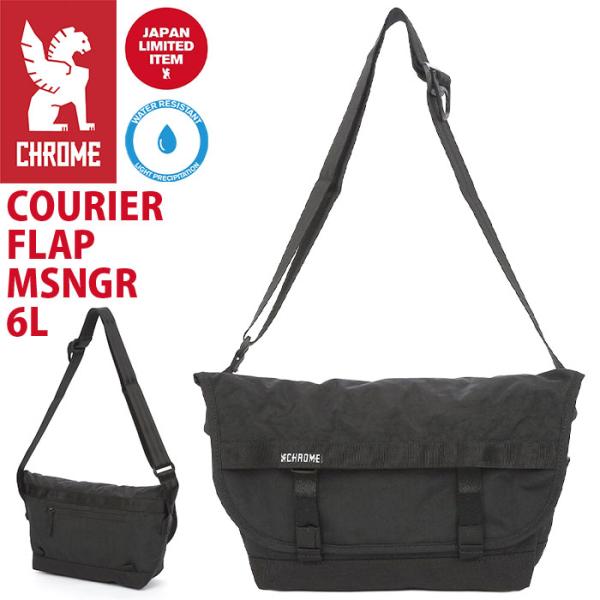 【美品】　CHROME(クローム) メッセンジャーバッグ　USA アメリカ CHROME（クローム） ≪SALE 10％OFF≫ メッセンジャーバッグ CHROME