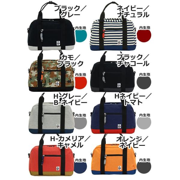 ボストンバッグ Chums チャムス ミニボストン ボストン バッグ ダッフルバッグ ブランド メンズ レディース 旅行 レジャー スポーツ Buyee Buyee 日本の通販商品 オークションの代理入札 代理購入