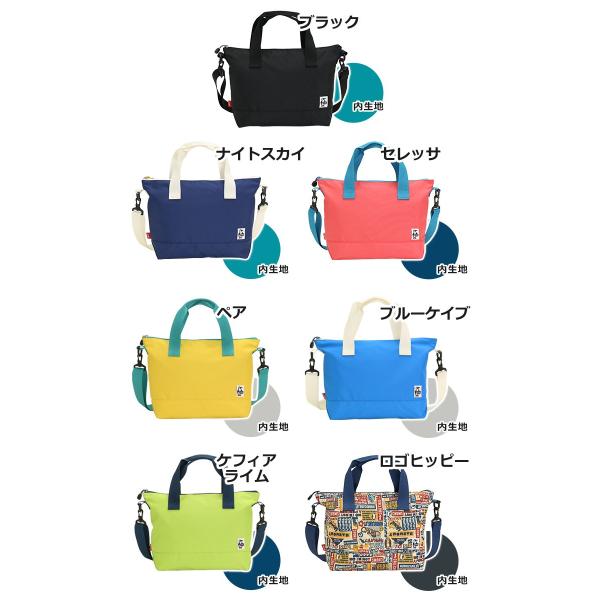 トートバッグ ショルダーバッグ 2way Chums チャムス ショルダー メンズ レディース ユニセックス ブランド スポーツ アウトドア Buyee 日本代购平台 产品购物网站大全 Buyee一站式代购 Bot Online