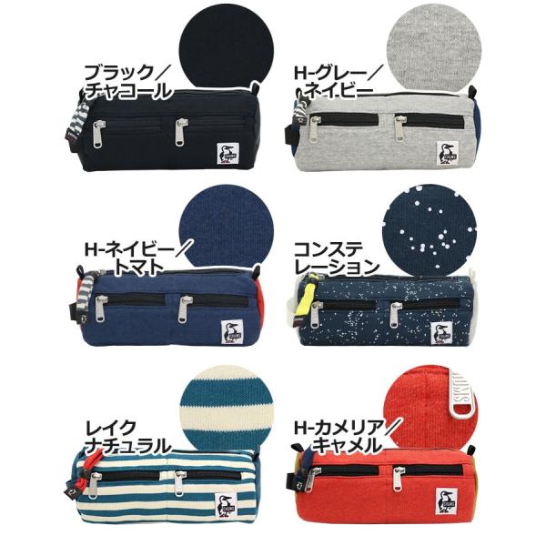 Chums チャムス ポーチ 小物入れ ペンケース筆箱 Eco Pen Case メンズ レディース 男女兼用 ブランド 旅行 レジャー スポーツ Buyee 日本代购平台 产品购物网站大全 Buyee一站式代购 Bot Online