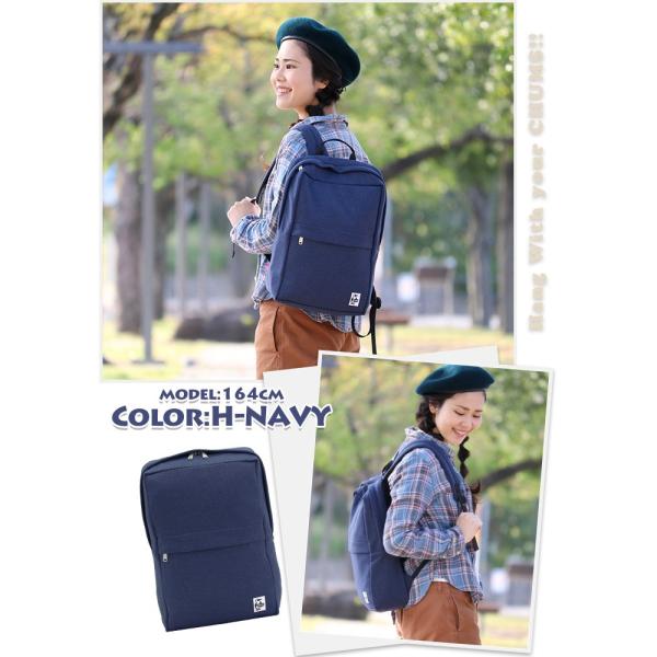 リュック Chums チャムス スクエア リュックサック デイパック バックパック メンズ レディース 男女兼用 ブランド 旅行 レジャー アウトドア 正規品 Buyee Servis Zakupok Tretim Licom Buyee Pokupajte Iz Yaponii