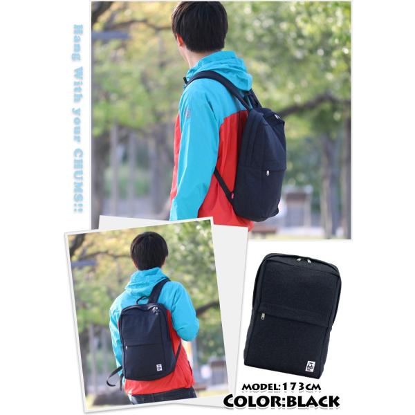 リュック Chums チャムス スクエア リュックサック デイパック バックパック メンズ レディース 男女兼用 ブランド 旅行 レジャー アウトドア 正規品 Buyee Servis Zakupok Tretim Licom Buyee Pokupajte Iz Yaponii