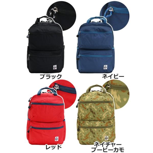 Chums チャムス リュック デイパック トートバッグ 2way 正規品 メンズ レディース リュックサック バックパック サイドポケット ブランド Buyee Buyee 日本の通販商品 オークションの入札サポート 購入サポートサービス