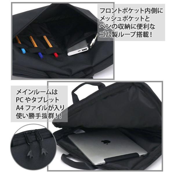 ビジネスバッグ Chums チャムス メンズ レディース パソコンケース Pcケース タブレットケース Pcバッグ ブリーフケース Buyee Servis Zakupok Tretim Licom Buyee Pokupajte Iz Yaponii