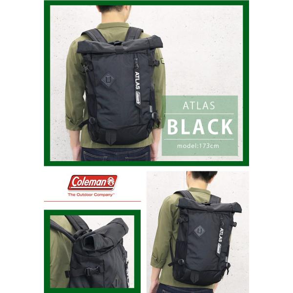 リュック Coleman コールマン 大容量 Atlas アトラス ロールトップ デイパック バックパック リュックサック メンズ レディース 送料無料 ブランド Buyee Buyee 提供一站式最全面最專業現地yahoo Japan拍賣代bid代拍代購服務 Bot Online