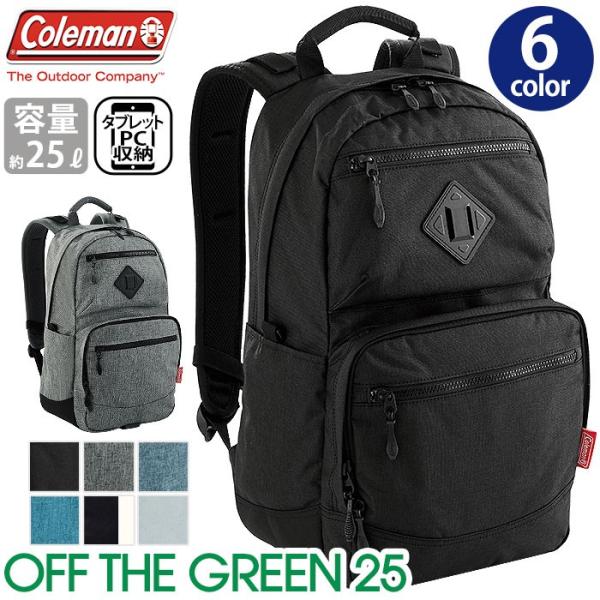 pro-shop_coleman-063