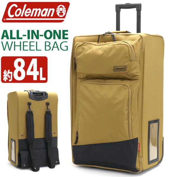 pro-shop_coleman-113