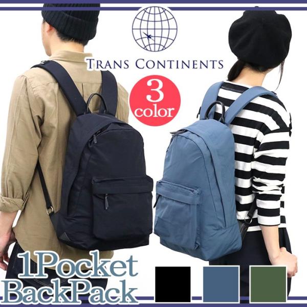 pro-shop_continents-001