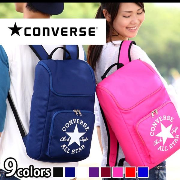 リュック Converse コンバース スクエア リュックサック デイパック バックパック メンズ レディース ブランド スポーツ 旅行 レジャー セール Buyee Buyee Japanese Proxy Service Buy From Japan Bot Online