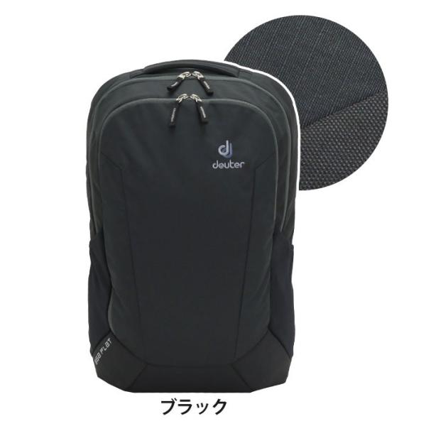 バックパック Deuter ドイター 22l ギガ フラット Giga Flat リュック デイパック リュックサック サイドポケット ブランド Pcスリーブ 通勤 大容量 Buyee Buyee Japanese Proxy Service Buy From Japan Bot Online
