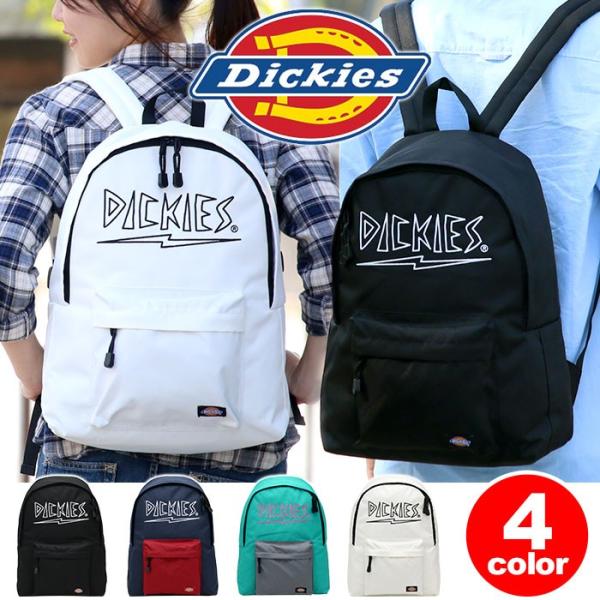 Dickies ディッキーズ リュックサック 刺繍 デイパック バックパック アイコン刺繍 メンズ レディース ユニセックス 通学 中学生 高校生 大学生 Buyee Buyee 日本の通販商品 オークションの代理入札 代理購入