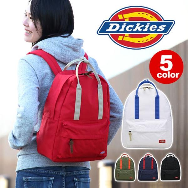 Dickies ディッキーズ リュックサック 人気のハンドル デイパック バックパック 小ぶり カジュアル レディース メンズ 学生 ブランド Buyee Buyee 提供一站式最全面最專業現地yahoo Japan拍賣代bid代拍代購服務 Bot Online