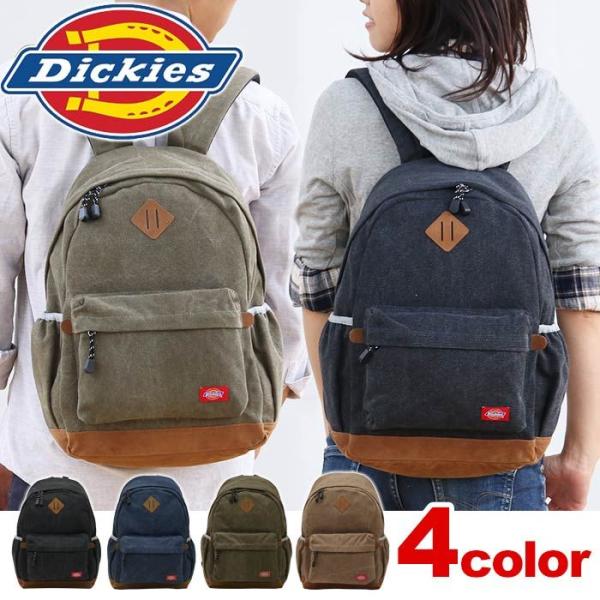 Dickies ディッキーズ リュックサック 多機能ポケット 味のある綿帆布素材 バックパック デイパック メンズ レディース 男女兼用 Dk B 01 送料無料 ブランド Buyee Buyee 日本の通販商品 オークションの入札サポート 購入サポートサービス