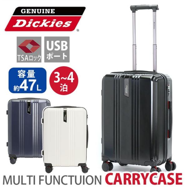 Dickies（ディッキーズ） スーツケース 47L Dickies キャリーバッグ
