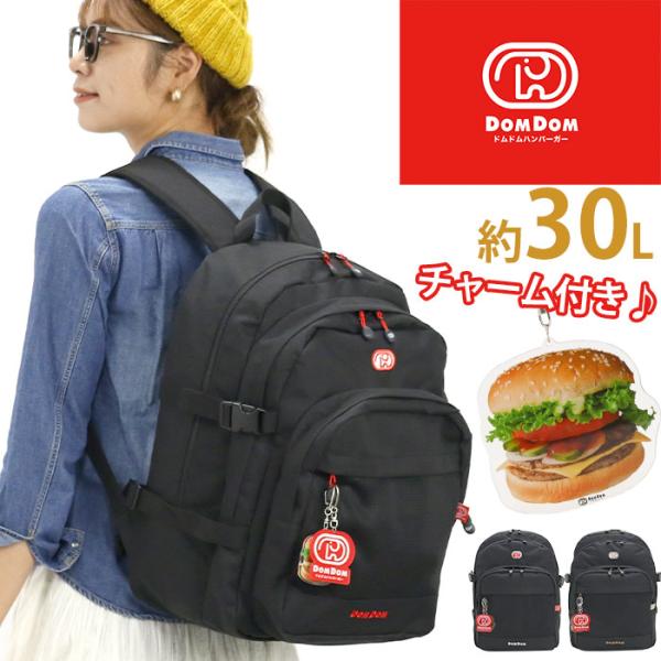 pro-shop_domdom-009