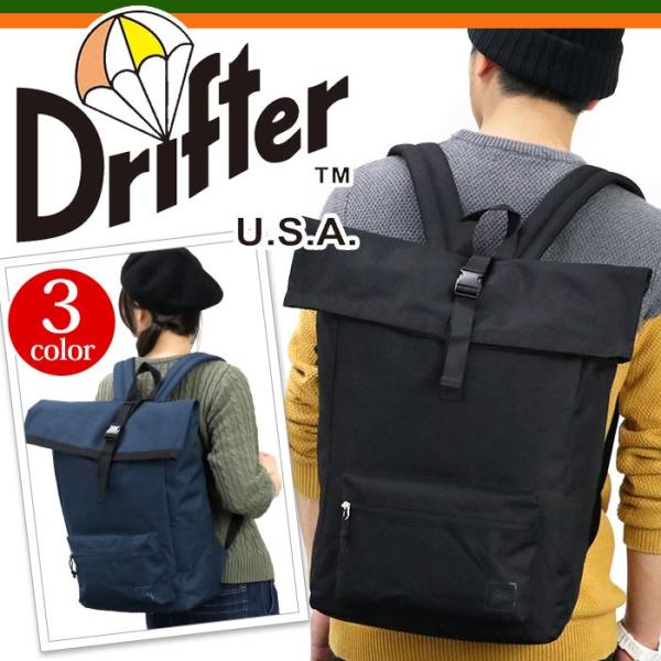 Drifter リュック ドリフター 通学 大容量 バックパック レディース デイパック リュックサック 送料無料 サイドポケット ブランド Drifter 009 バッグとスーツケースのビアッジョ 通販 Yahoo ショッピング