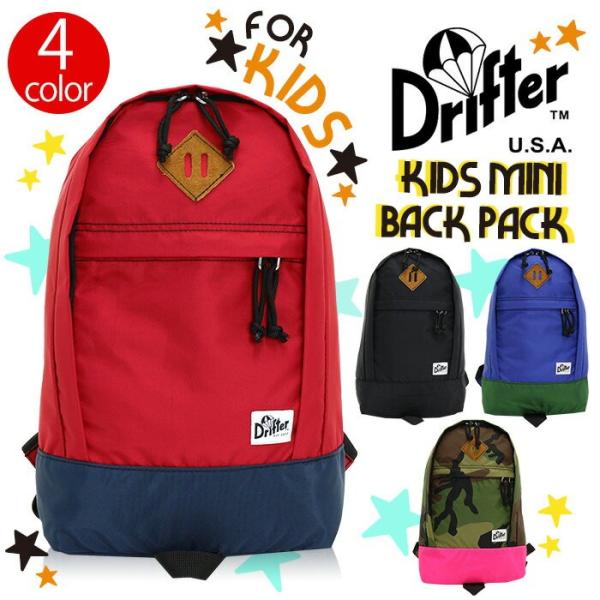 キッズ リュック ブランド キッズトートバッグの人気商品 通販 価格比較 価格 Com