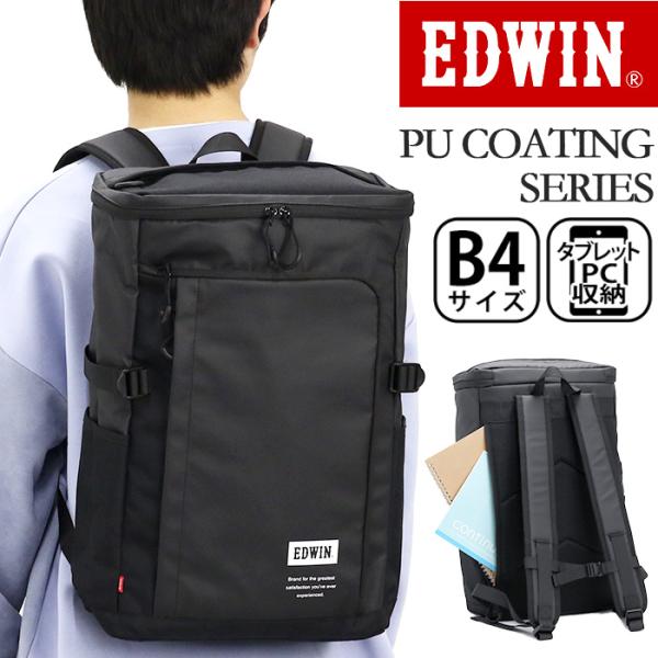 BN4388●EVERWIN エバウィン 2WAYバッグ リュック 男女兼用 BN4388○EVERWIN エバウィン 2WAYバッグ リュック 男女兼用