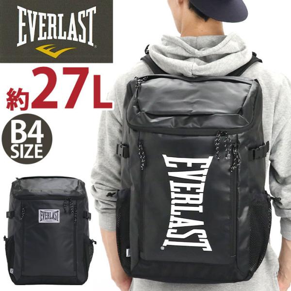 pro-shop_everlast-005
