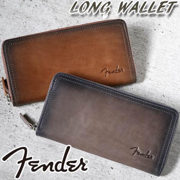 Fender（フェンダー） 長財布 Fender Stratocaster ラウンドファスナー