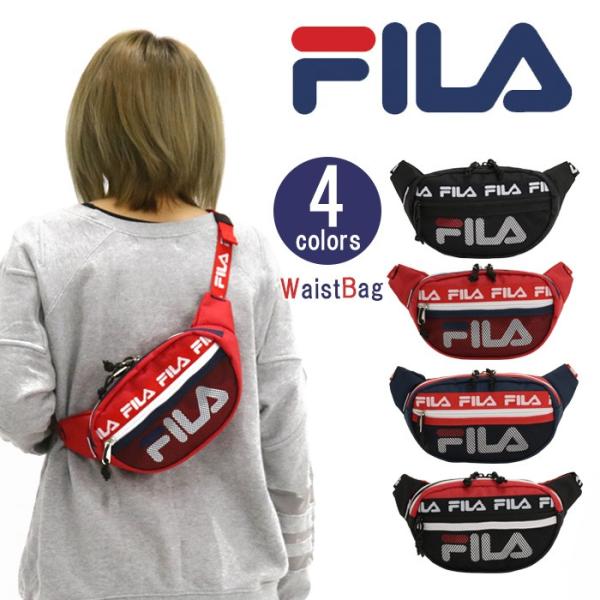 fila shop