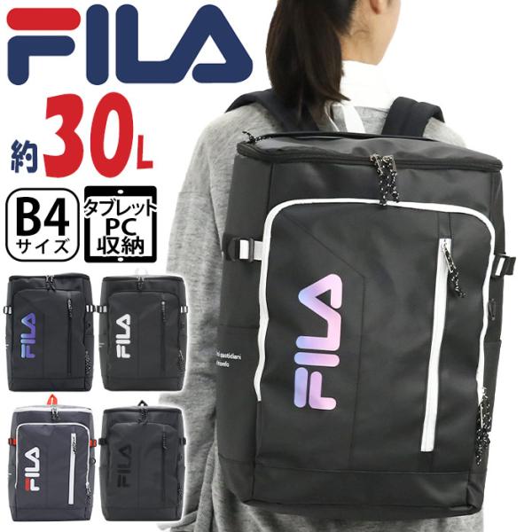 FILA リュック 30L 撥水 軽量 リュック ボックス BOX型 男女兼用 pro-shop_fila-102