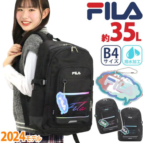 FILA（フィラ） リュックサック デイパック レディース バックパック